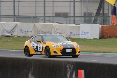 今週末はTC-2第2戦！