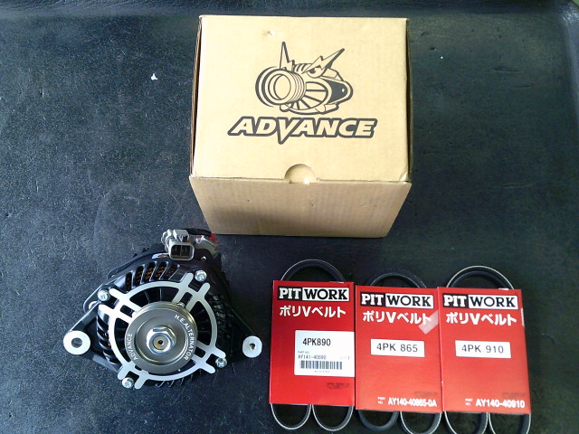 ER34オルタネータ―交換