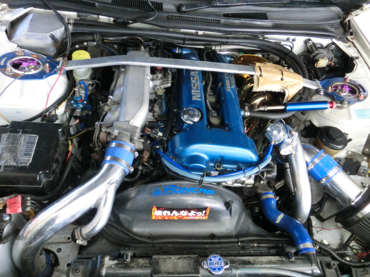 今年もよろしくお願い致します