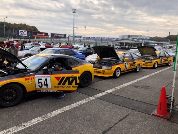 【受付開始】令和5年11月8日（水） 筑波サーキットグリップ走行会